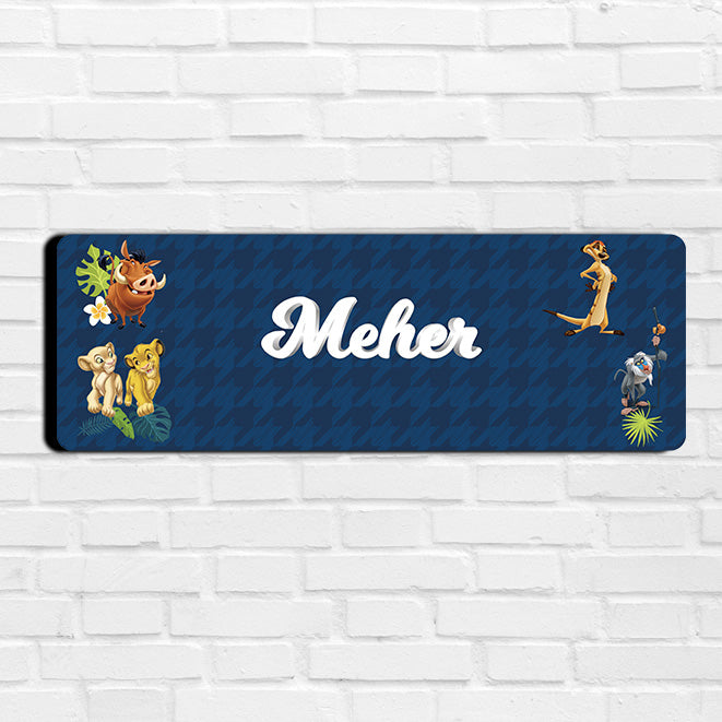 Baby Jungle King Name Plate (Petite) (kids)