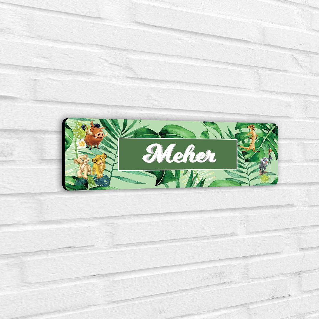 Baby Jungle King Name Plate (Petite) (kids)