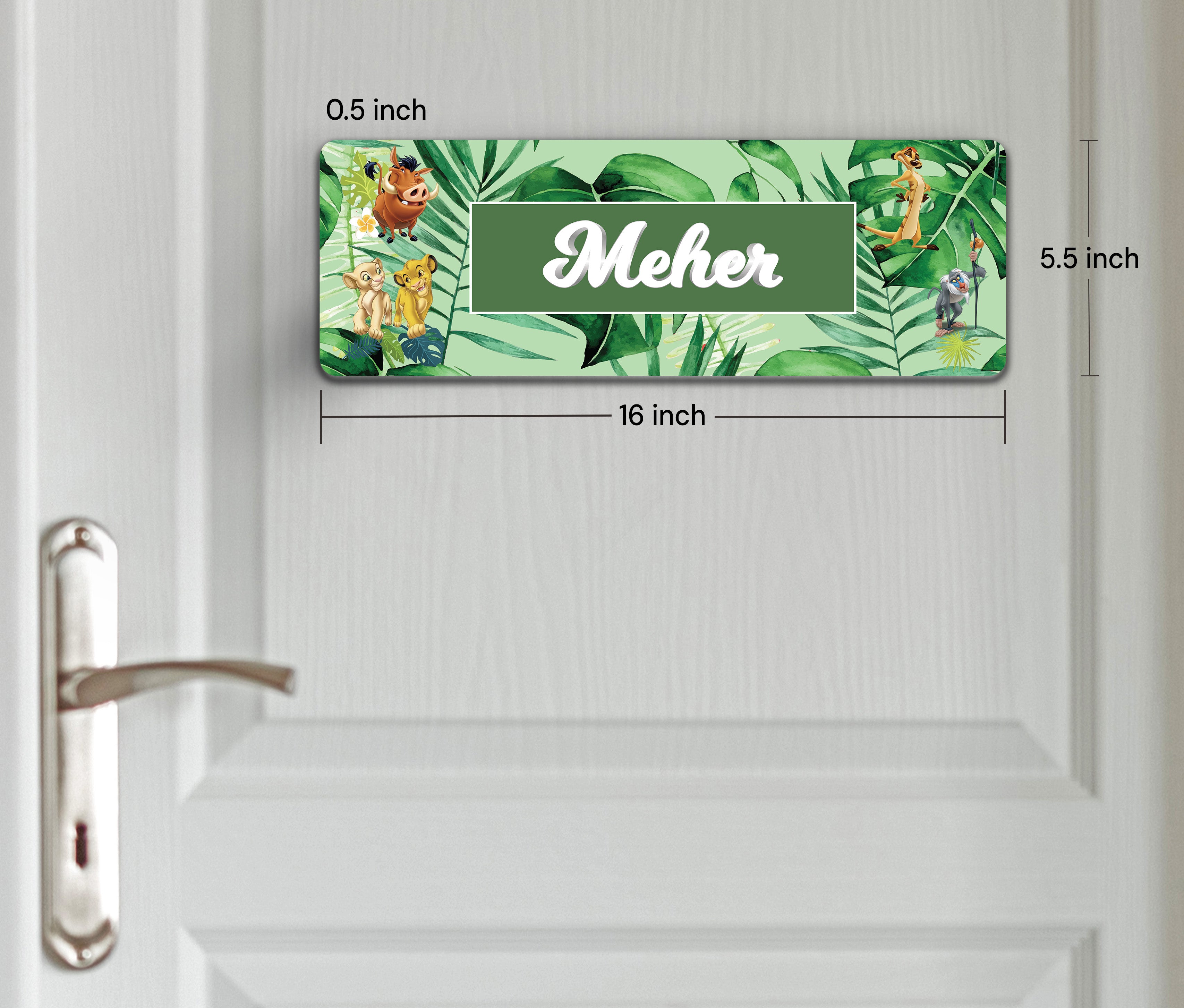 Baby Jungle King Name Plate (Petite) (kids)