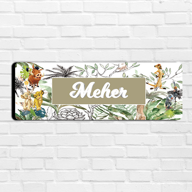 Baby Jungle King Name Plate (Petite) (kids)