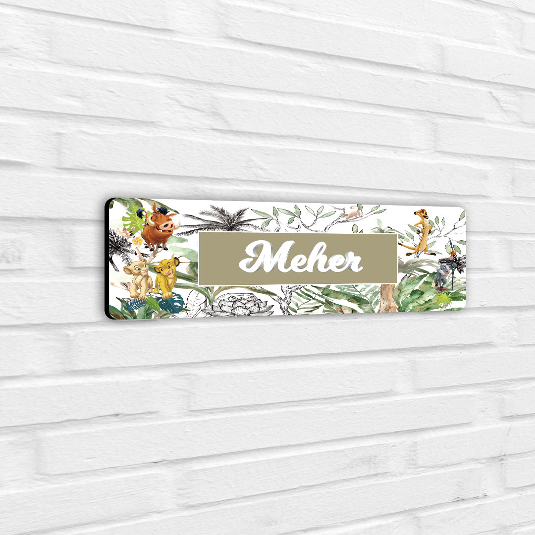 Baby Jungle King Name Plate (Petite) (kids)