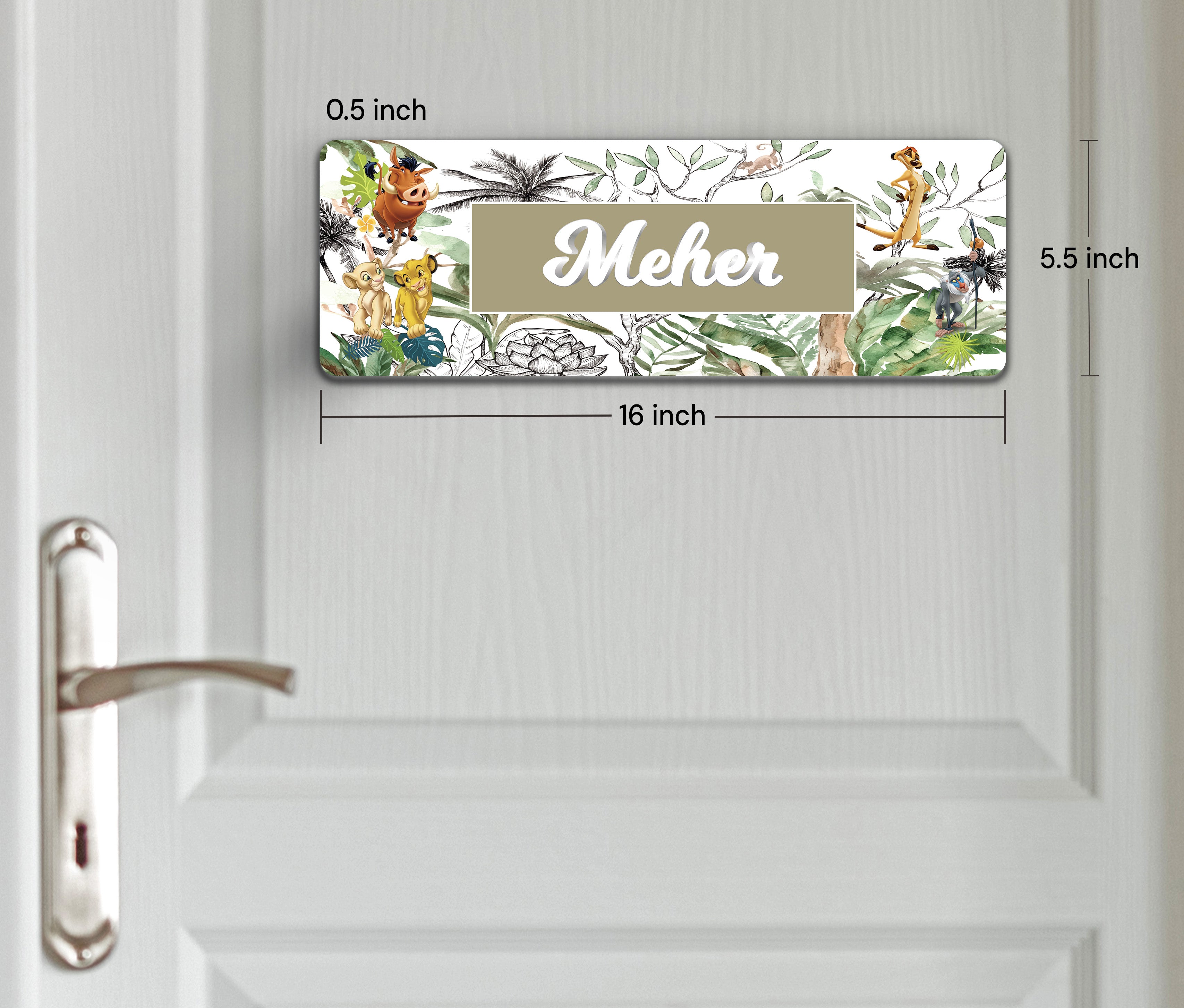 Baby Jungle King Name Plate (Petite) (kids)