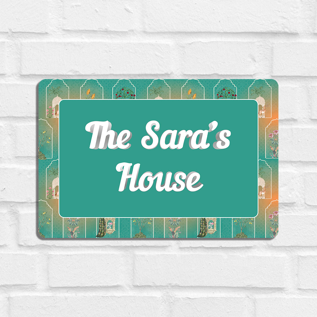 Bahaar Jaroka Name Plate - Standard
