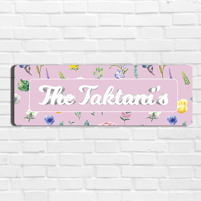 Botanica Name Plate - Petite