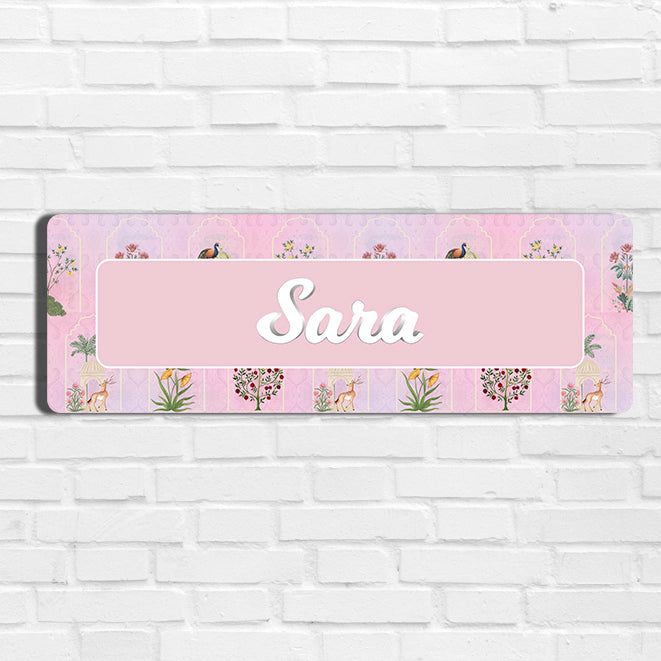 Bahaar Jaroka Name Plate - Petite
