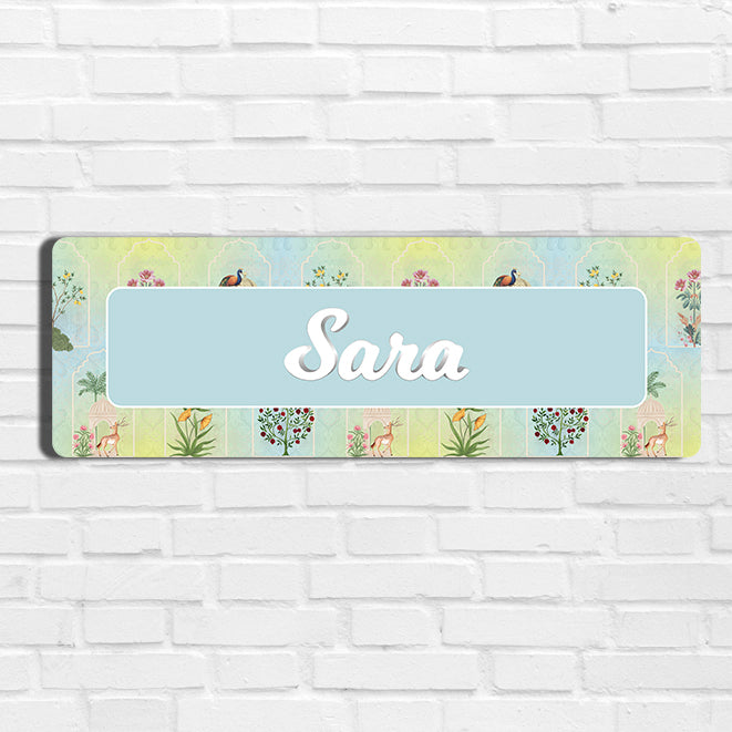 Bahaar Jaroka Name Plate - Petite