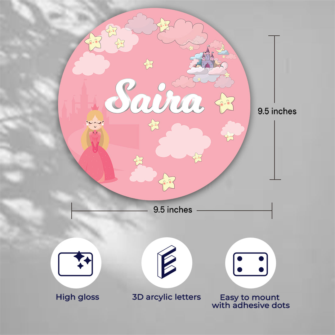 Princess Name Plate (Round)