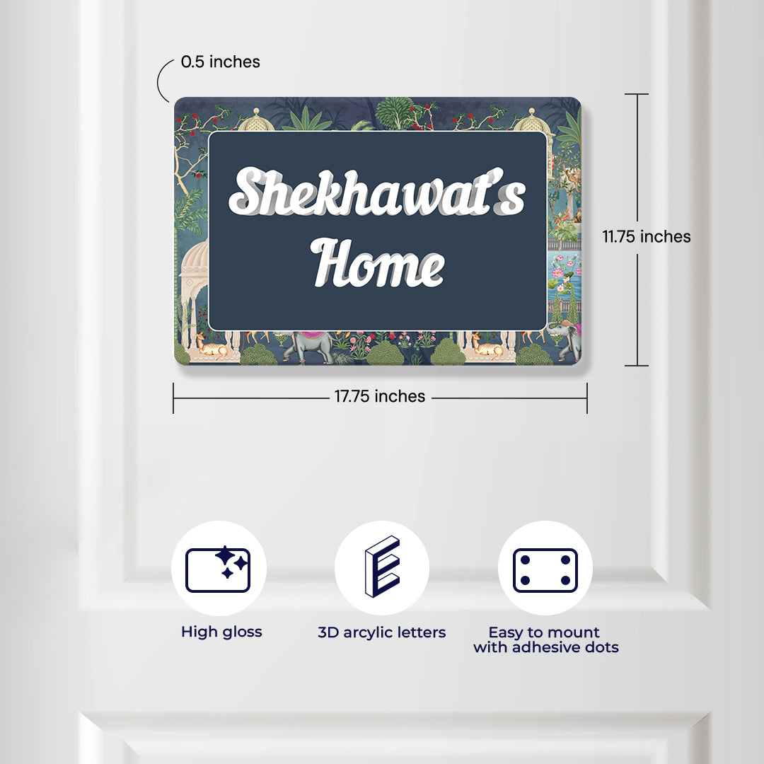 Gul Bahaar Name Plate - Standard