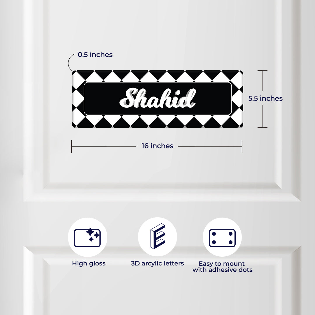 Checkered Name Plate - Petite