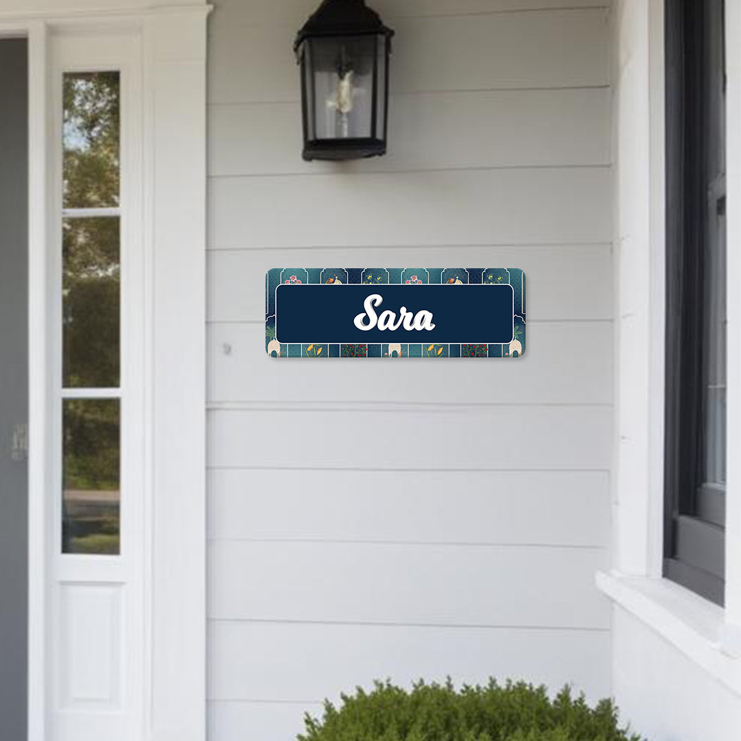 Bahaar Jaroka Name Plate - Petite
