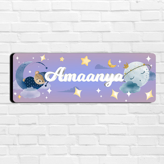 Moonlight Snuggles Name Plate (Petite) (kids)