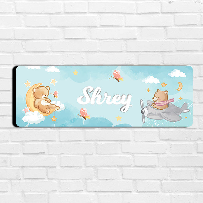 Lil Forest Friends Name Plate (Petite) (kids)