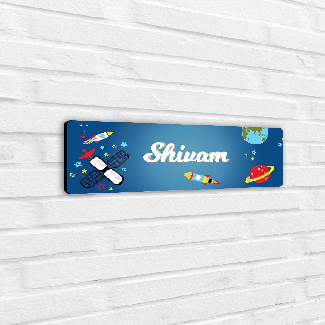 Space Satellites Name Plate (Petite) (kids)