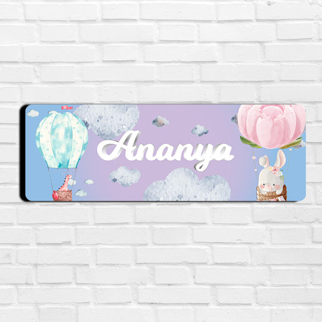 Happy Ballooners Name Plate (Petite) (kids)
