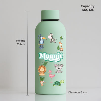 Jungle Friends Lunch Box & Water Bottle Gift Set