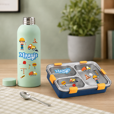 Little Builder Lunch Box & Water Bottle Gift Set