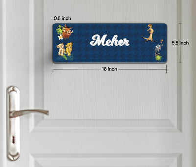 Baby Jungle King Name Plate (Petite) (kids)
