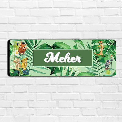 Baby Jungle King Name Plate (Petite) (kids)