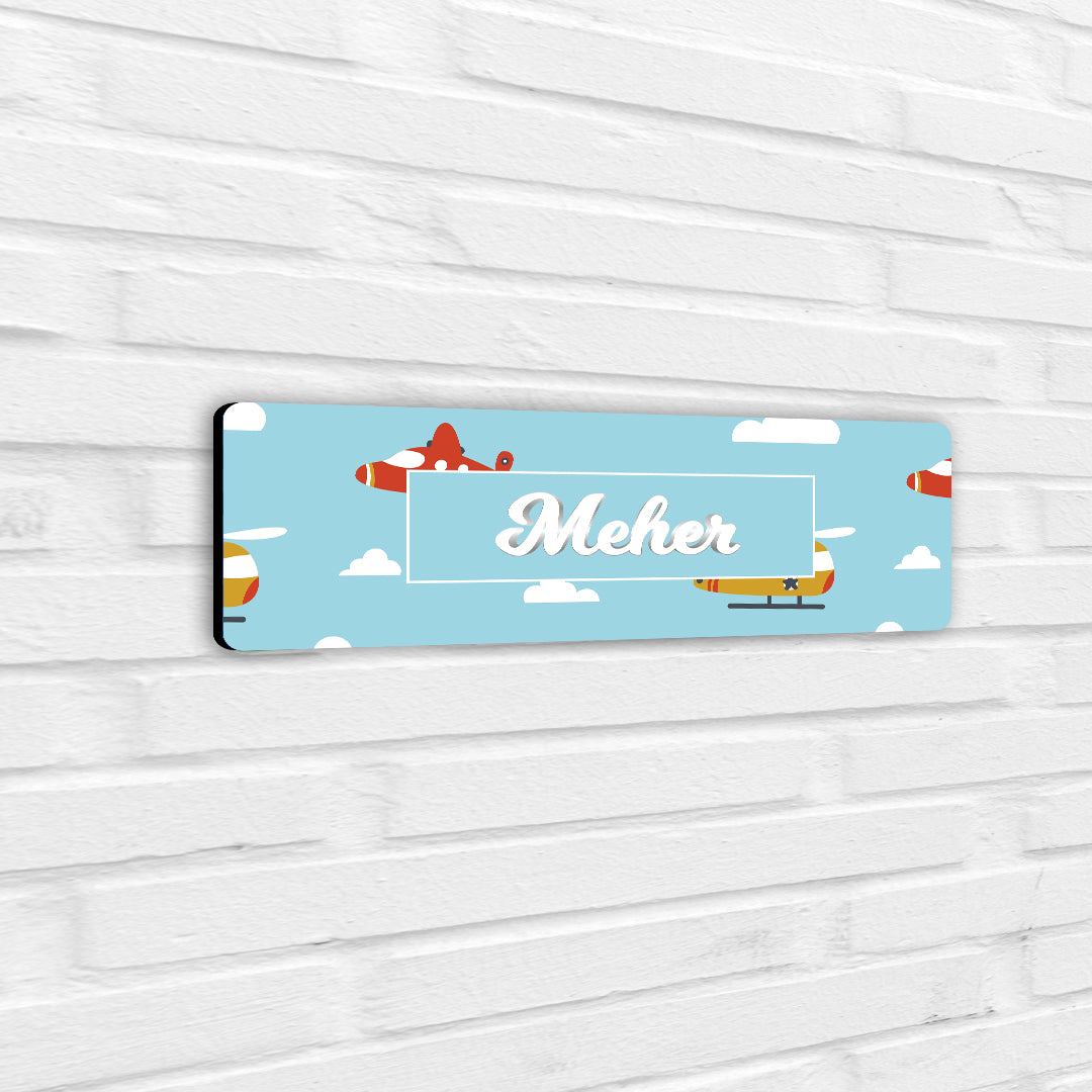 Airplane Skies Name Plate (Petite) (kids)