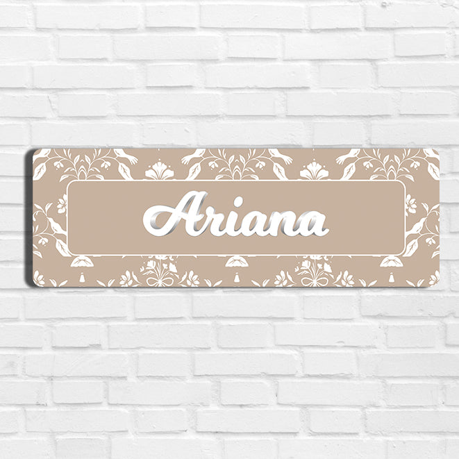 Eclat Name Plate - Petite