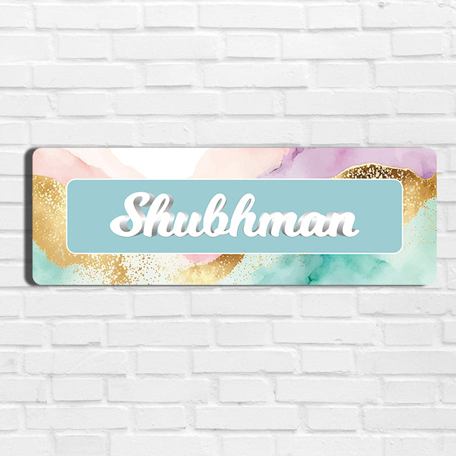 Gilded Strokes Name Plate - Petite