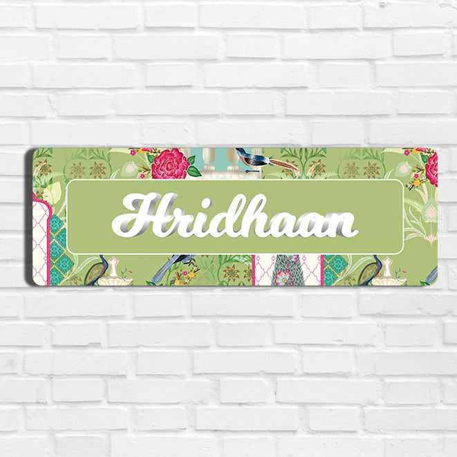 Koyal's Dream Name Plate - Petite