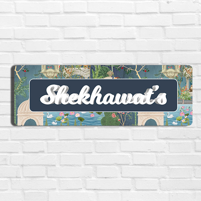 Gul Bahaar Name Plate - Petite