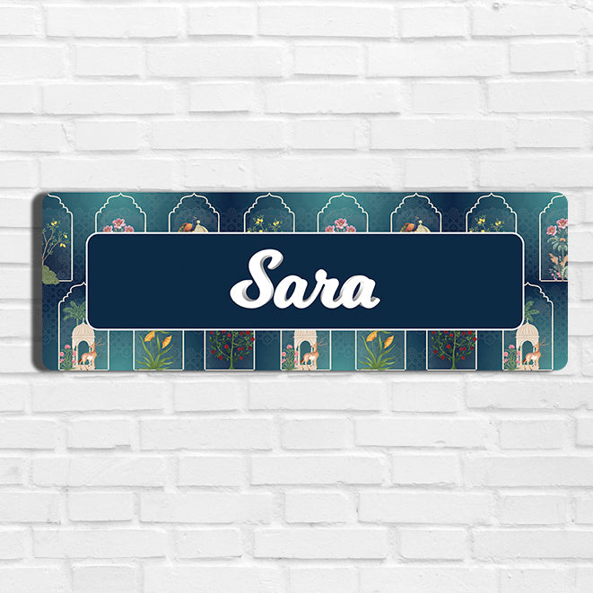 Bahaar Jaroka Name Plate - Petite