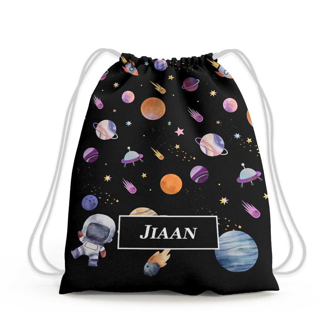 Lil Astronaut Drawstring Bag (kids)