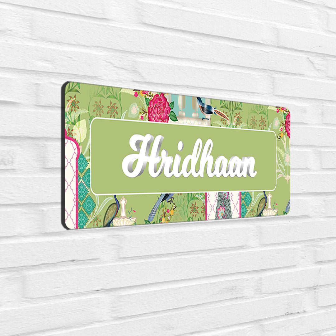 Koyal's Dream Name Plate - Petite