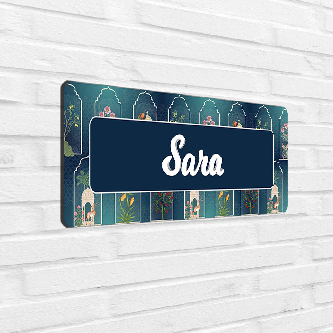 Bahaar Jaroka Name Plate - Petite