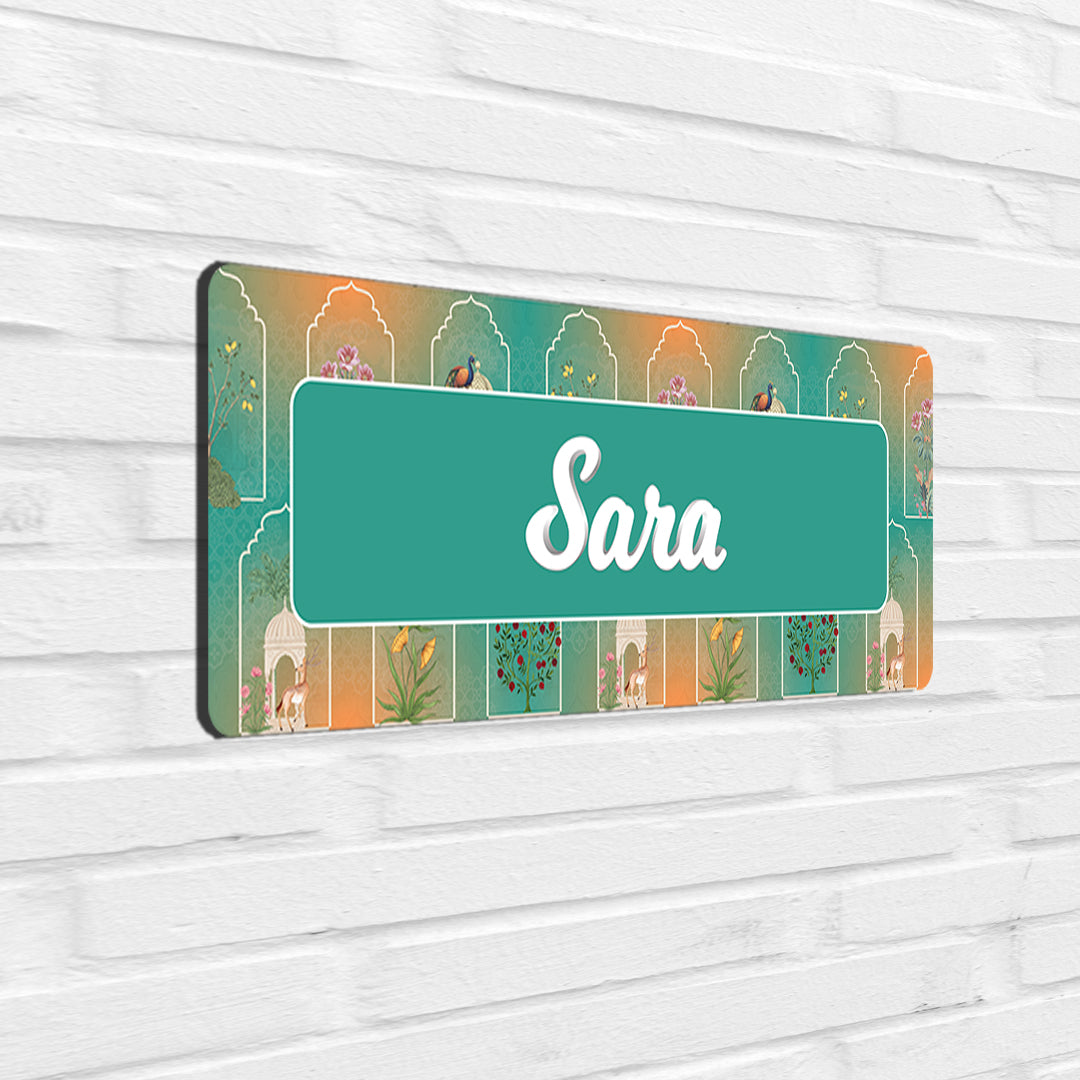 Bahaar Jaroka Name Plate - Petite