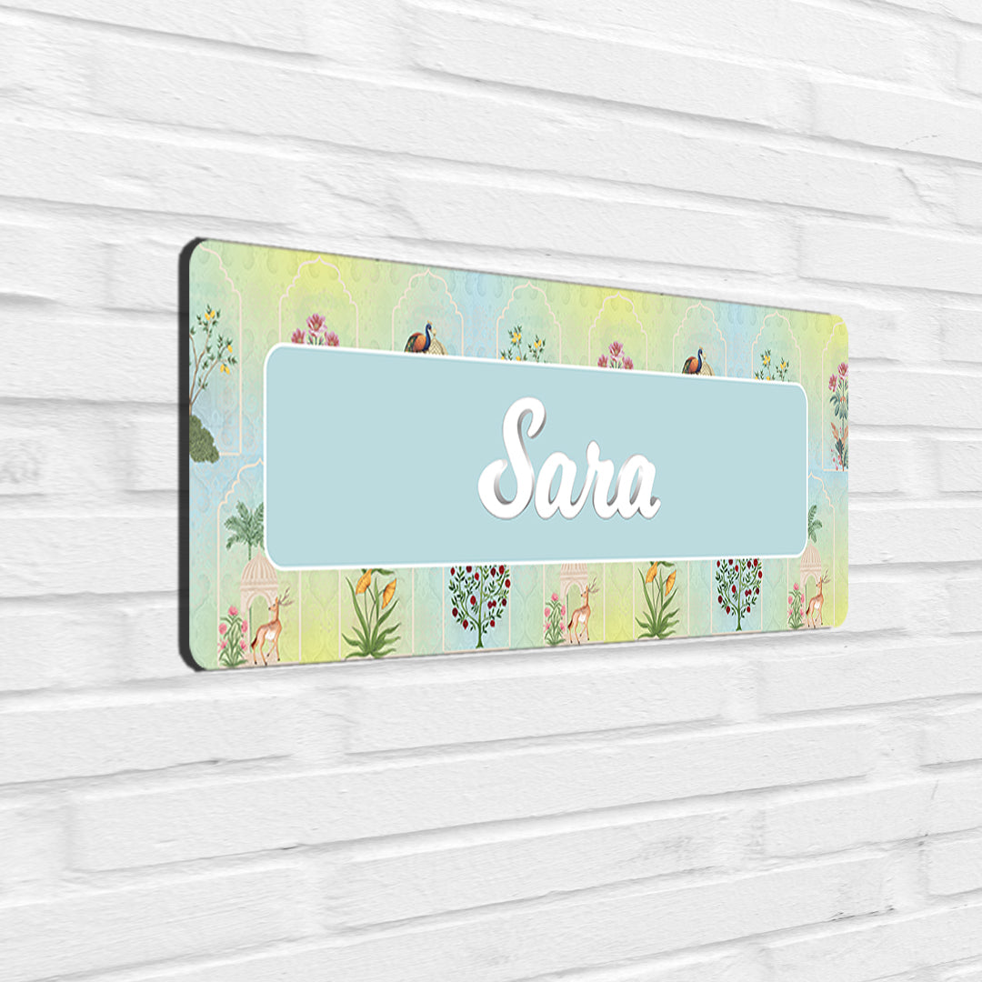 Bahaar Jaroka Name Plate - Petite