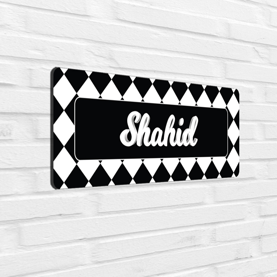 Checkered Name Plate - Petite