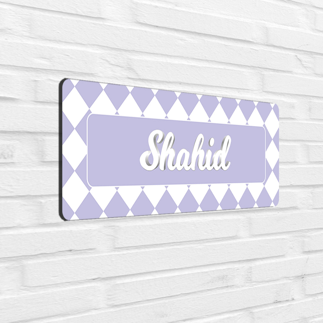 Checkered Name Plate - Petite