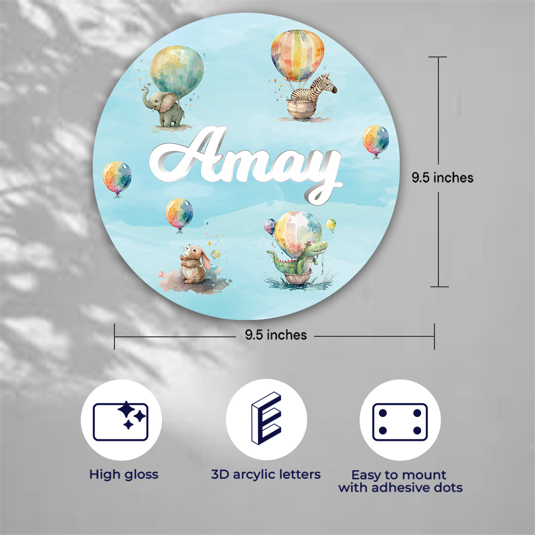 Balloon Safari Name Plate (Round)