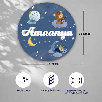 Moonlight Snuggles Name Plate (Round)