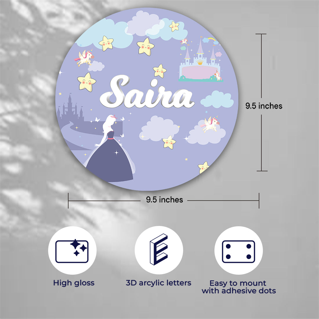 Princess Name Plate (Round)