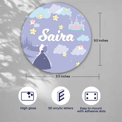 Princess Name Plate (Round)