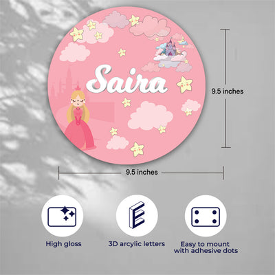 Princess Name Plate (Round)