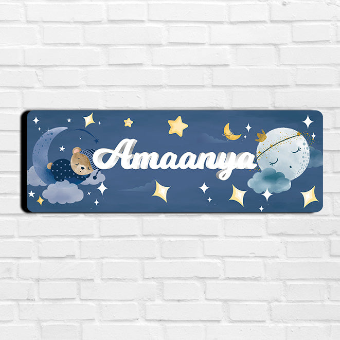 Moonlight Snuggles Name Plate (Petite) (kids)