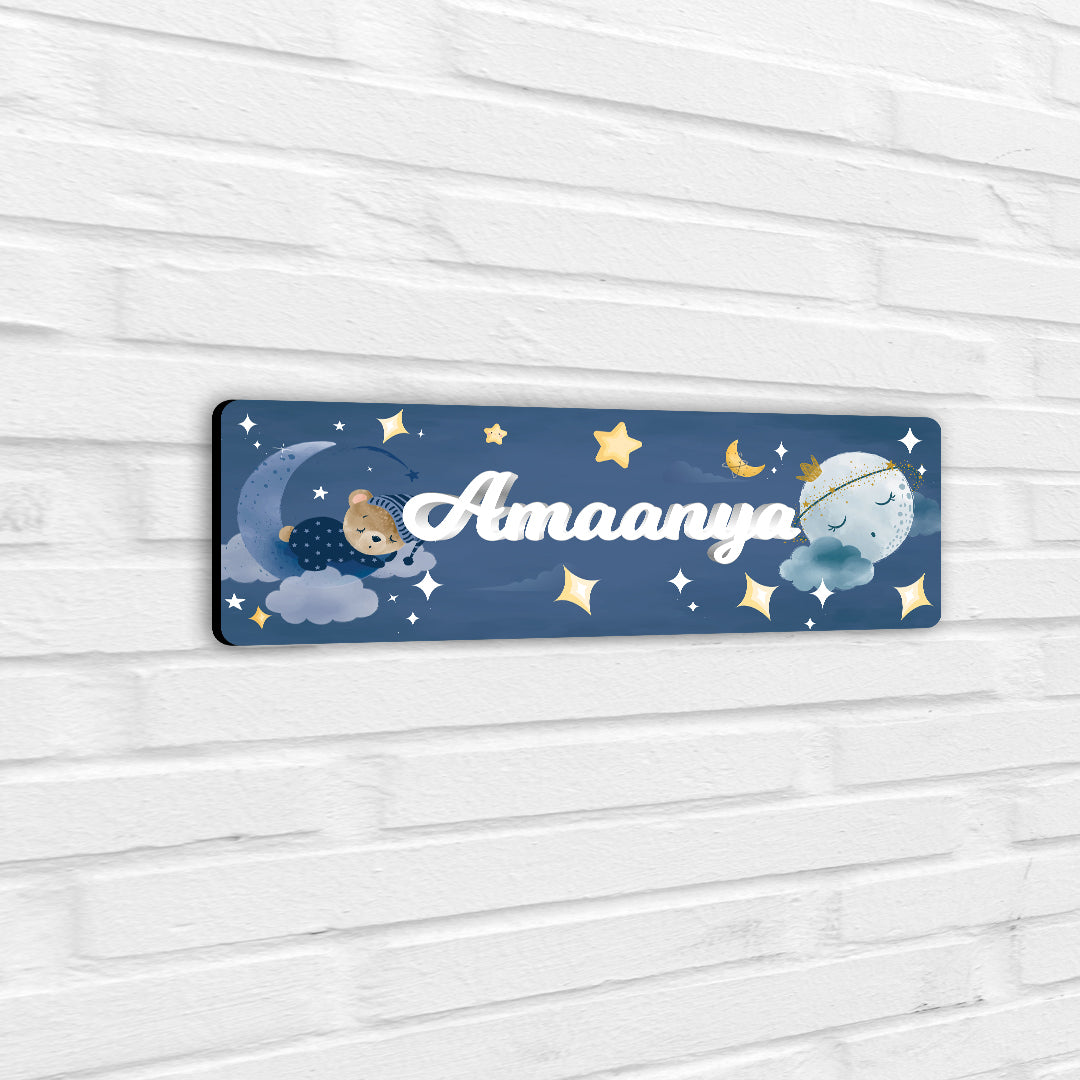 Moonlight Snuggles Name Plate (Petite) (kids)