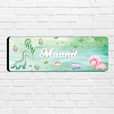 Dinoland Name Plate (Petite) (kids)