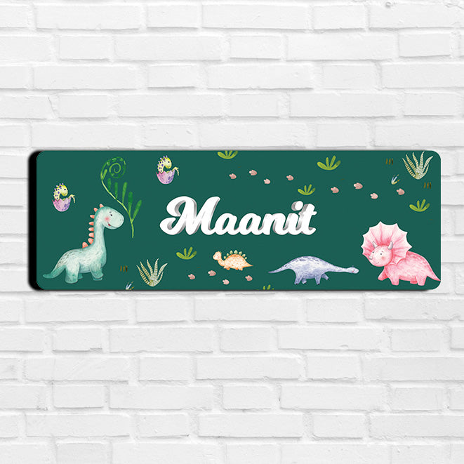 Dinoland Name Plate (Petite) (kids)