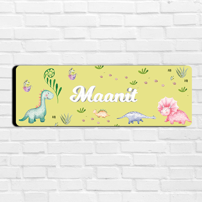 Dinoland Name Plate (Petite) (kids)