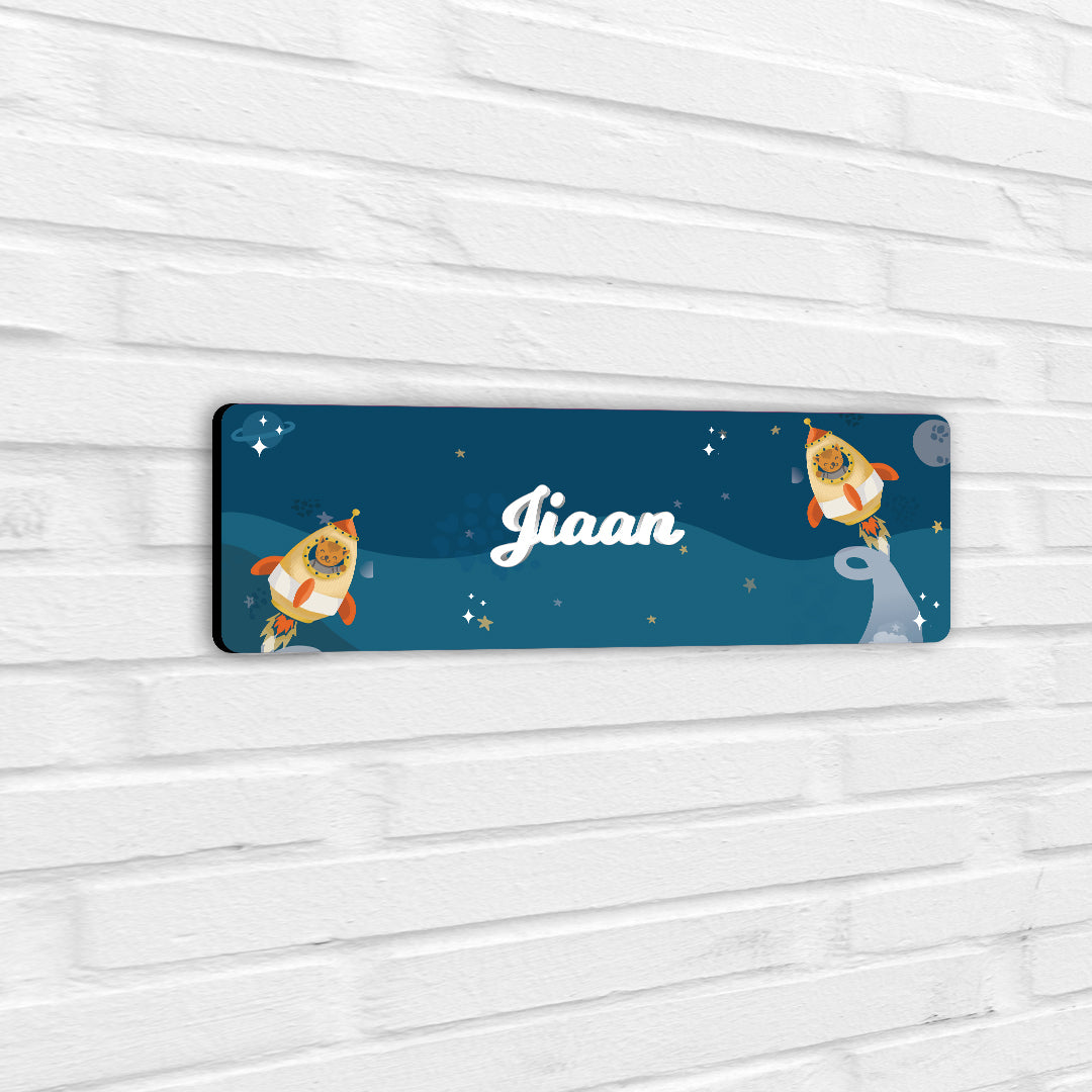 Rocket Bear Name Plate (Petite) (kids)