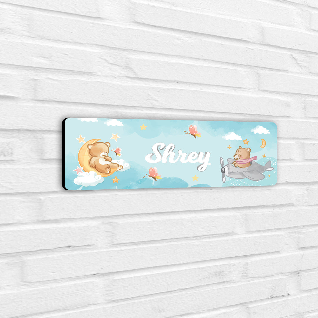 Lil Forest Friends Name Plate (Petite) (kids)