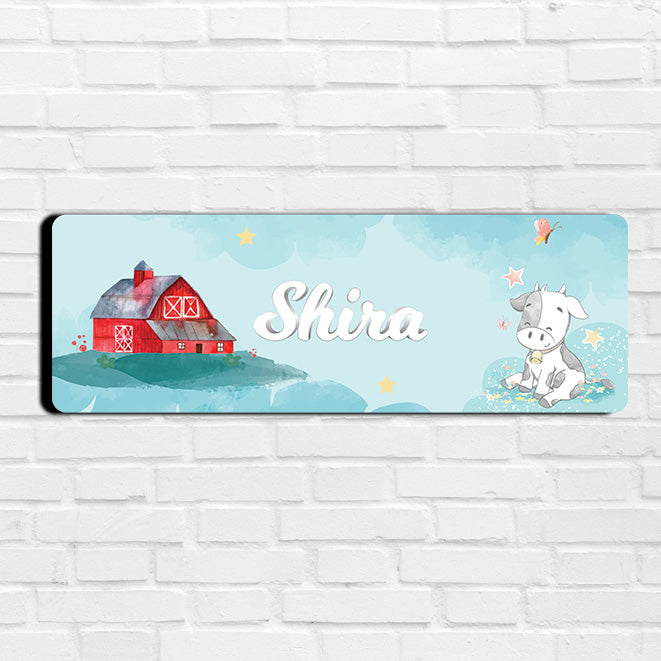 Lil Forest Friends Name Plate (Petite) (kids)