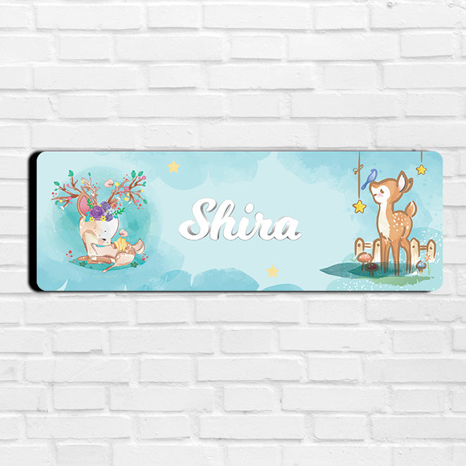 Lil Forest Friends Name Plate (Petite) (kids)