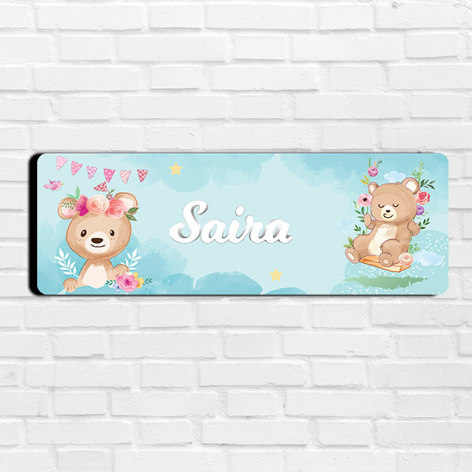 Lil Forest Friends Name Plate (Petite) (kids)